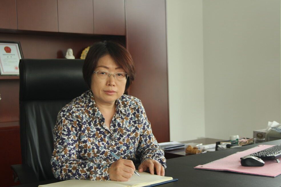 喜讯 高月静博士获国务院特殊津贴专家殊荣 喜讯 高月静博士获国务院特殊津贴专家殊荣