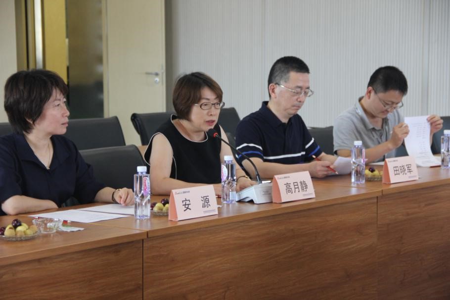 民生银行董事、监事一行来优德唯一官网科技调研