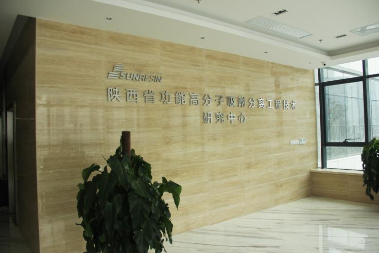 w88win优德(中国区)唯一官方网站