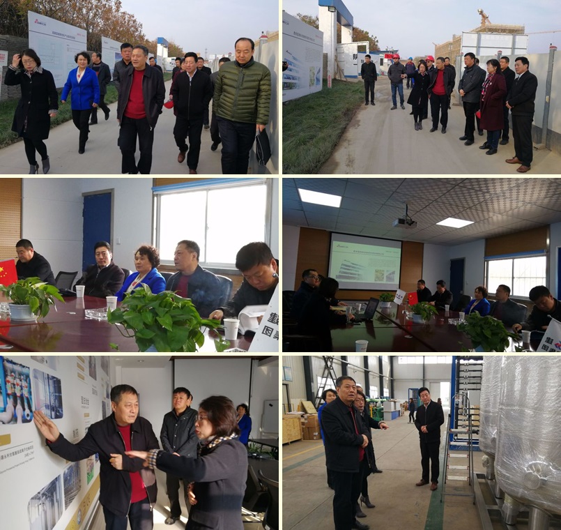 市人大常委会副主任秦鸿学到西安优德唯一官网科技亲商助企