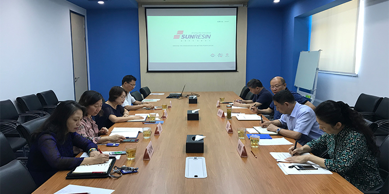 陕西省商务厅唐宇刚副厅长一行接见优德唯一官网科技 陕西省商务厅唐宇刚副厅长一行接见优德唯一官网科技