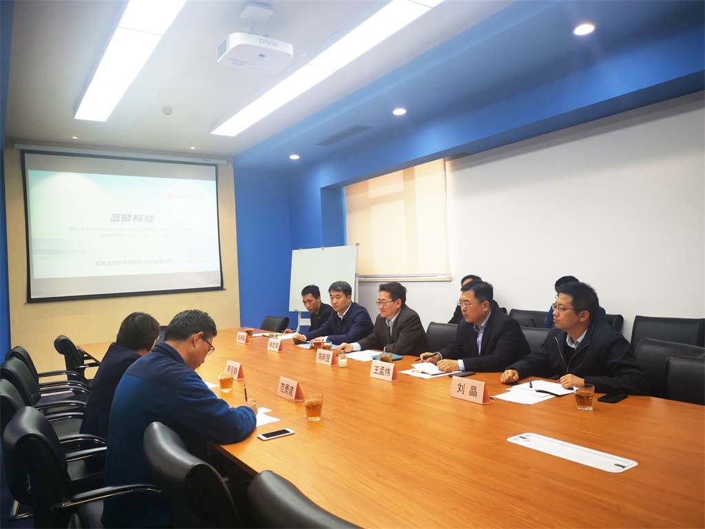 延安市副市长高昕昱同道一行来公司调查领导工作 延安市副市长高昕昱同道一行来公司调查领导工作