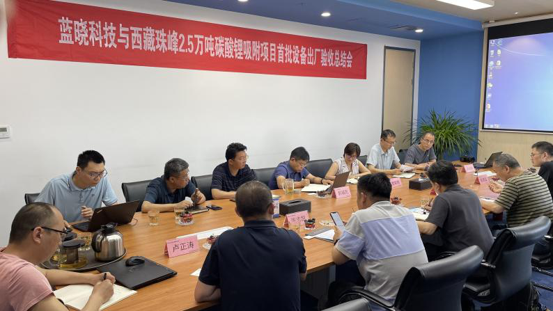 优德唯一官网科技—西藏珠峰首验成功