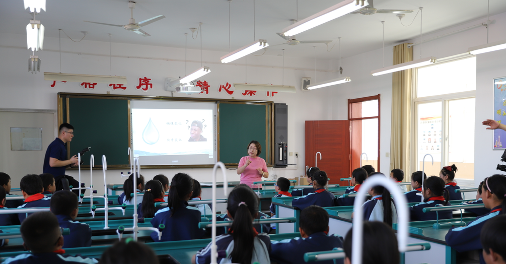 “优德唯一官网科技·与爱同业”关爱村落儿童爱心科普进校园公益活动