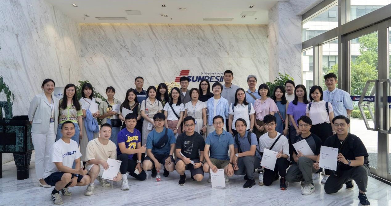 澳门汗青老师国情研建班光临优德唯一官网科技参观调查 澳门汗青老师国情研建班光临优德唯一官网科技参观调查