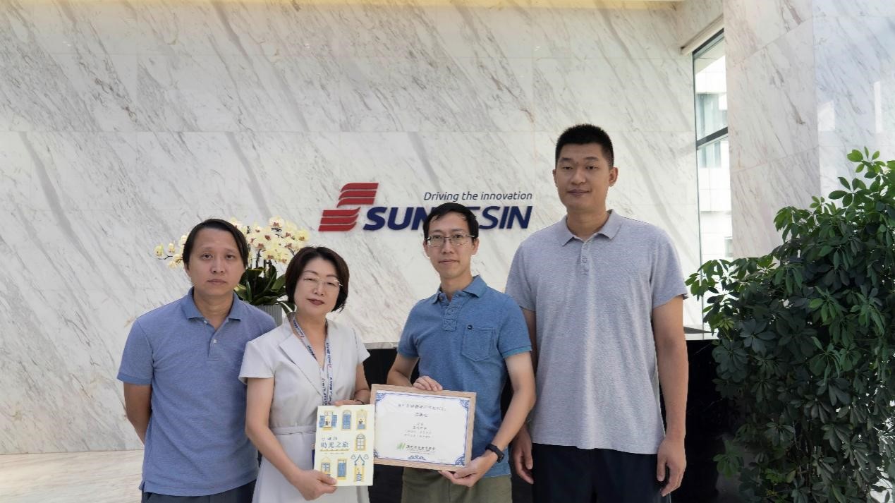 澳门汗青老师国情研建班光临优德唯一官网科技参观调查 澳门汗青老师国情研建班光临优德唯一官网科技参观调查
