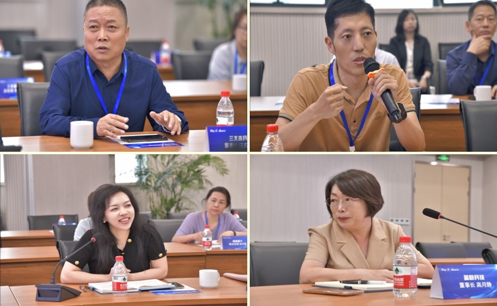 西高投·化龙会“走进优德唯一官网科技”