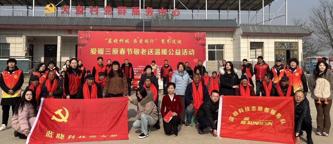 w88win优德(中国区)唯一官方网站