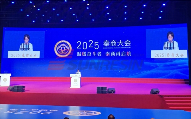 w88win优德(中国区)唯一官方网站
