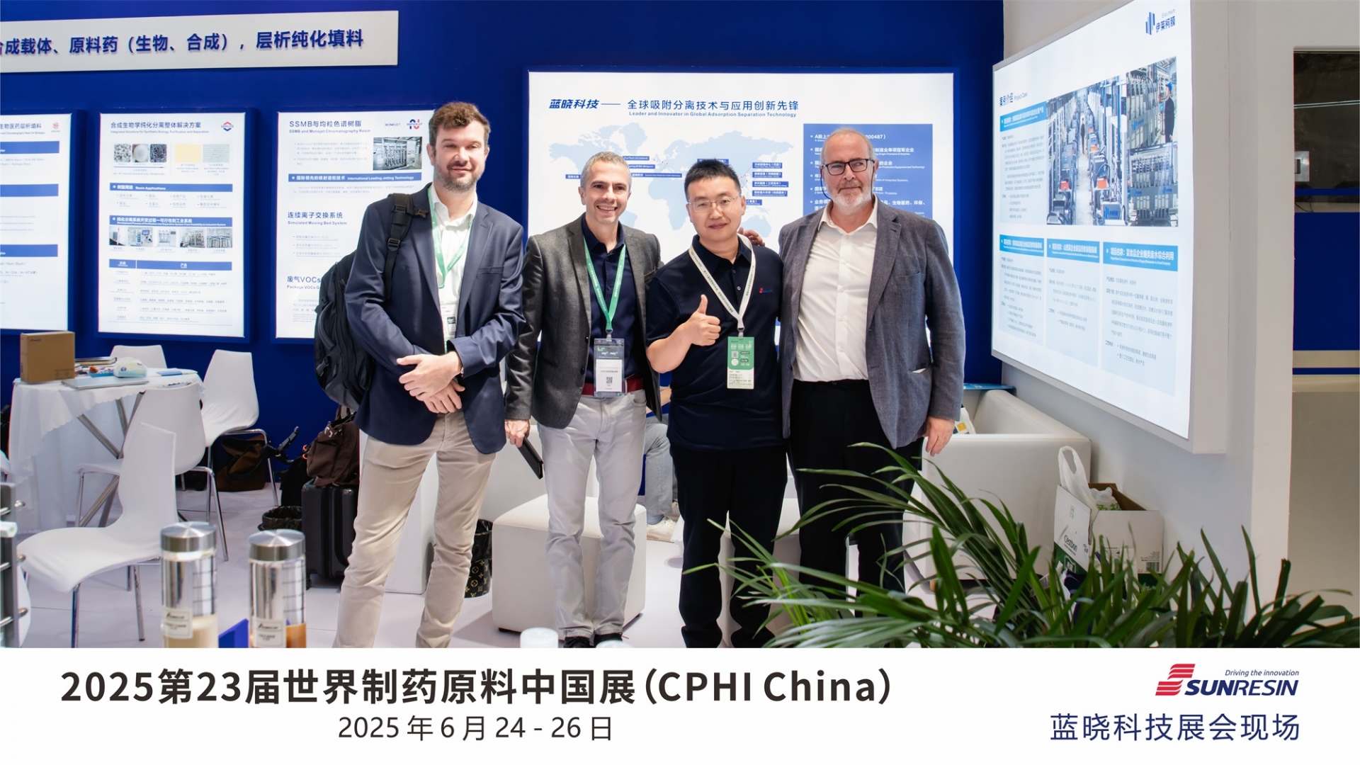 w88win优德(中国区)唯一官方网站