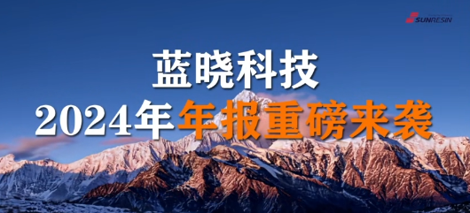 w88win优德(中国区)唯一官方网站