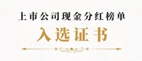 w88win优德(中国区)唯一官方网站