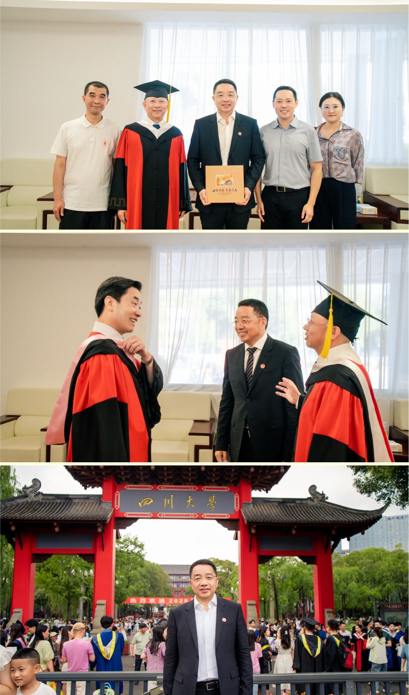 总经理寇晓康寄语四川大学毕业生：梦想为帆，，，，，，，家国为锚