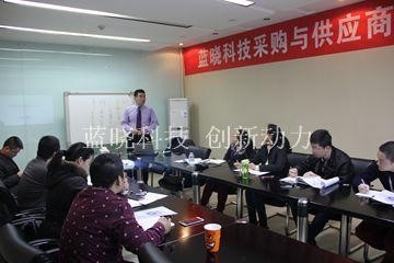 w88win优德(中国区)唯一官方网站