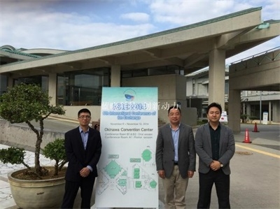 w88win优德(中国区)唯一官方网站