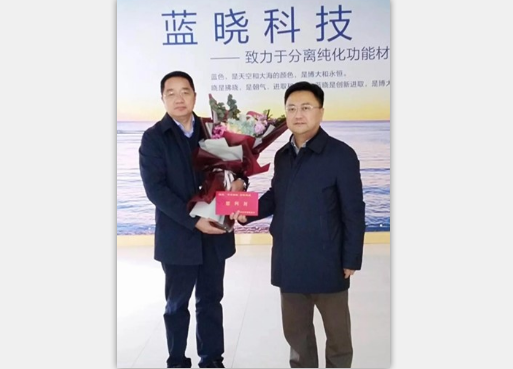 w88win优德(中国区)唯一官方网站