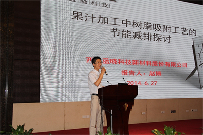 w88win优德(中国区)唯一官方网站