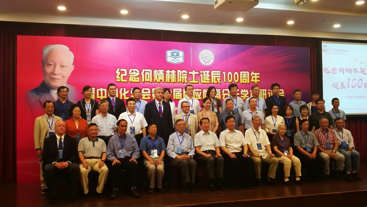 w88win优德(中国区)唯一官方网站