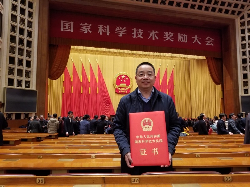 w88win优德(中国区)唯一官方网站