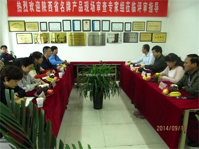 w88win优德(中国区)唯一官方网站