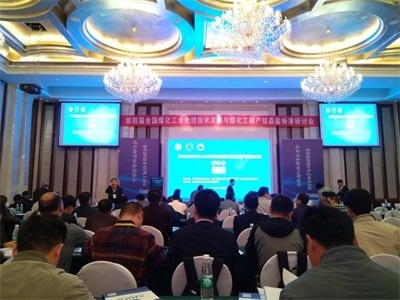 w88win优德(中国区)唯一官方网站