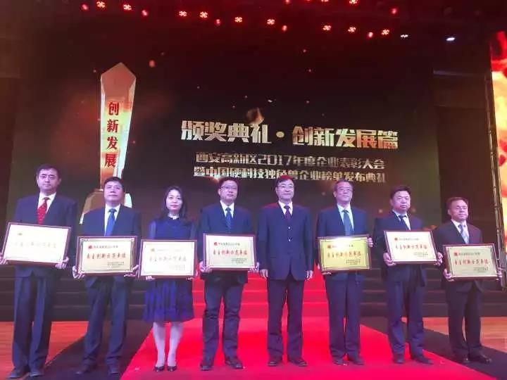 w88win优德(中国区)唯一官方网站