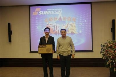 w88win优德(中国区)唯一官方网站