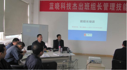 w88win优德(中国区)唯一官方网站