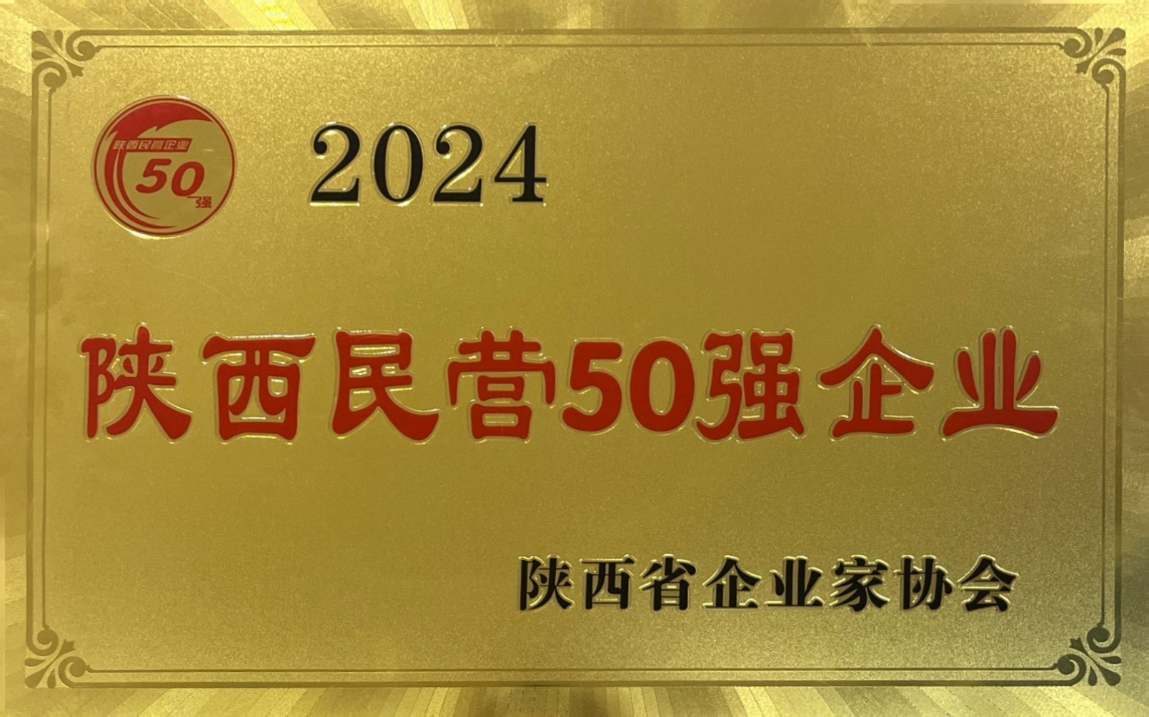 w88win优德(中国区)唯一官方网站