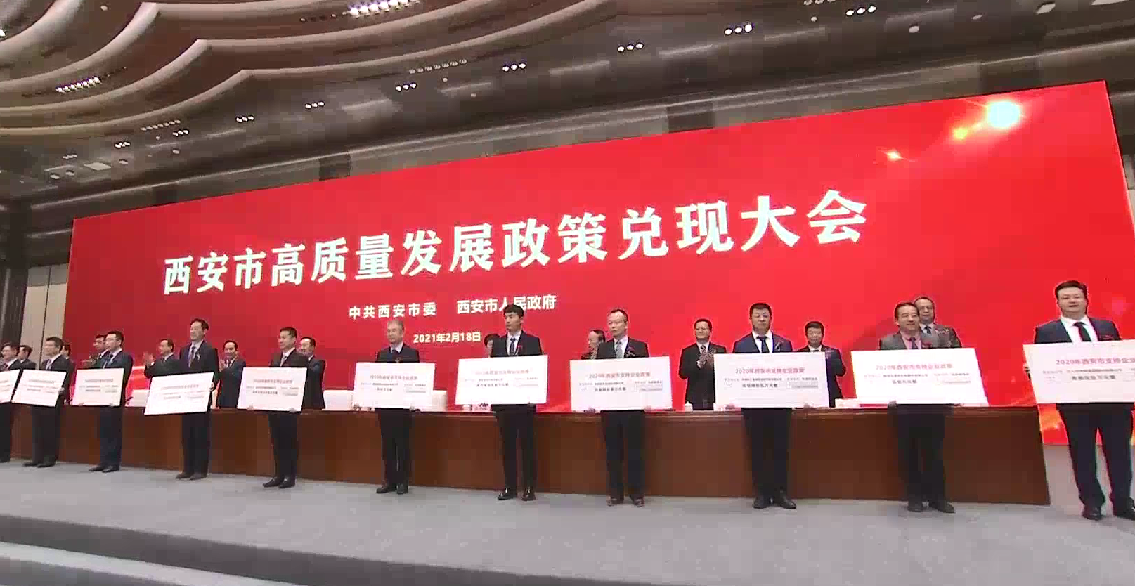 w88win优德(中国区)唯一官方网站