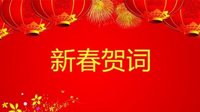 w88win优德(中国区)唯一官方网站