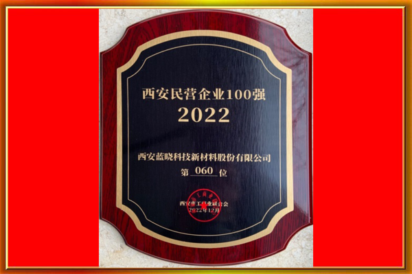 w88win优德(中国区)唯一官方网站