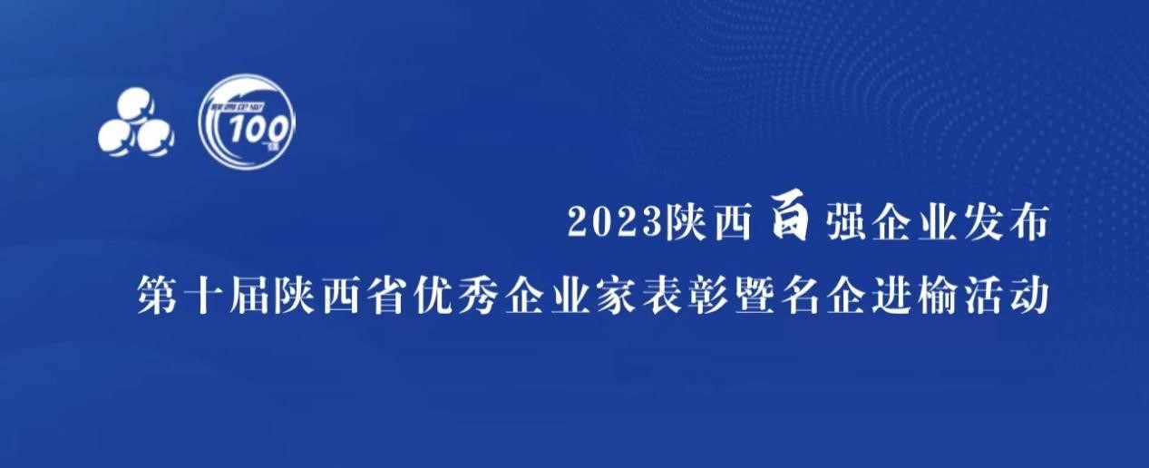 w88win优德(中国区)唯一官方网站