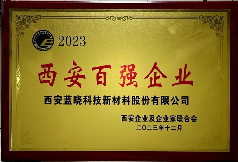 w88win优德(中国区)唯一官方网站