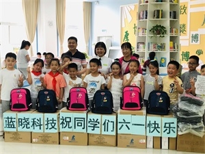 w88win优德(中国区)唯一官方网站