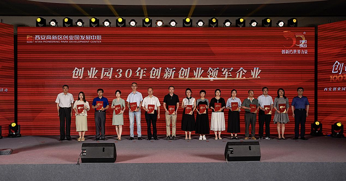 w88win优德(中国区)唯一官方网站