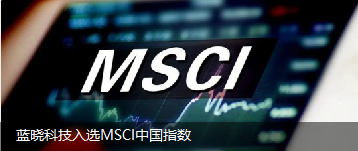 w88win优德(中国区)唯一官方网站