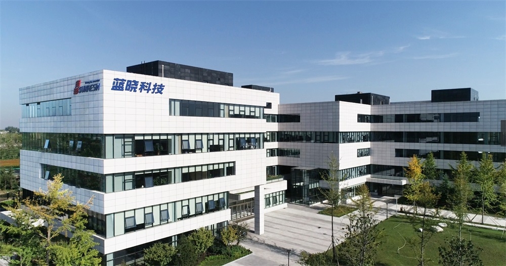 w88win优德(中国区)唯一官方网站