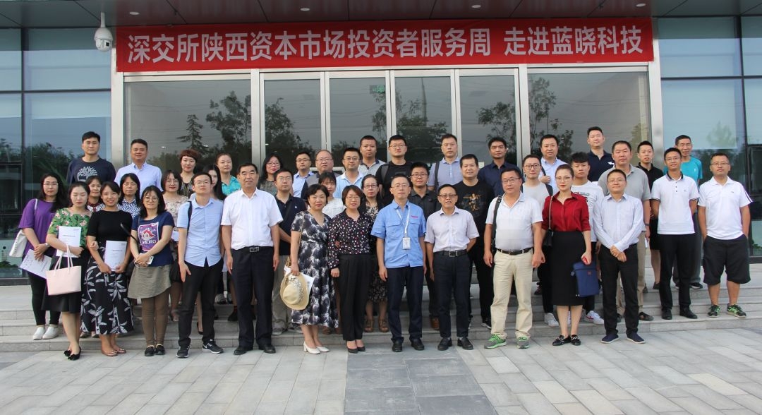 w88win优德(中国区)唯一官方网站