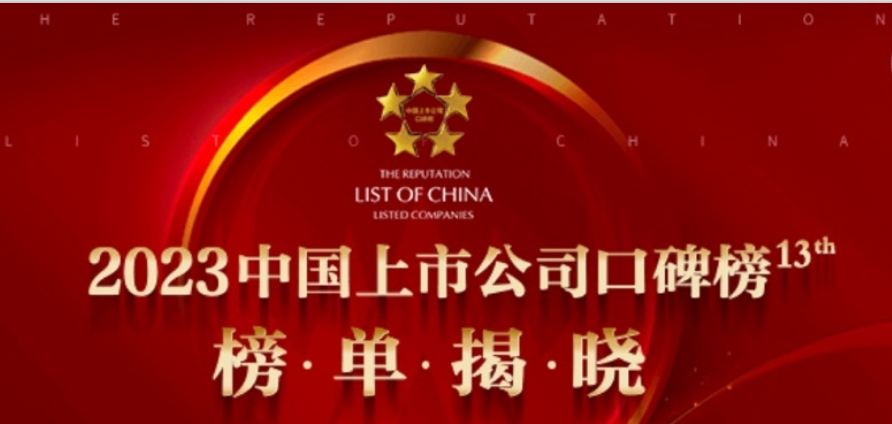 w88win优德(中国区)唯一官方网站