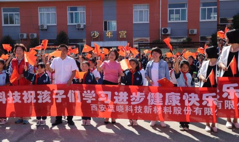 w88win优德(中国区)唯一官方网站