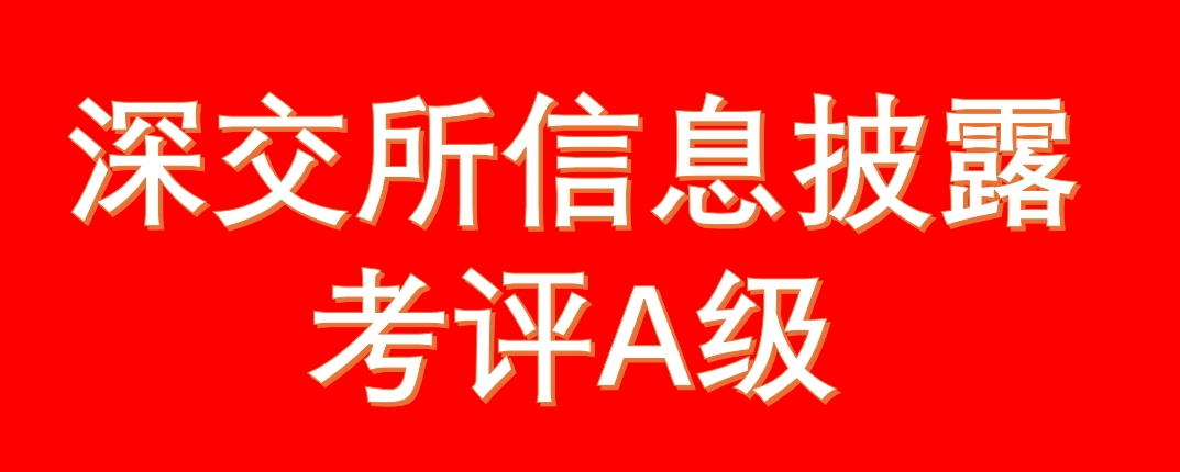 w88win优德(中国区)唯一官方网站
