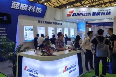 w88win优德(中国区)唯一官方网站