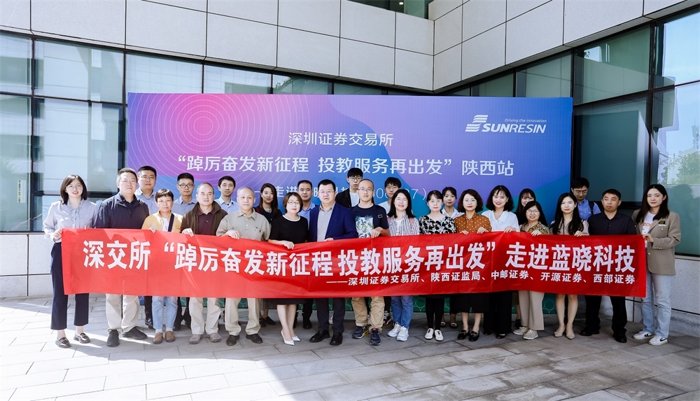 w88win优德(中国区)唯一官方网站